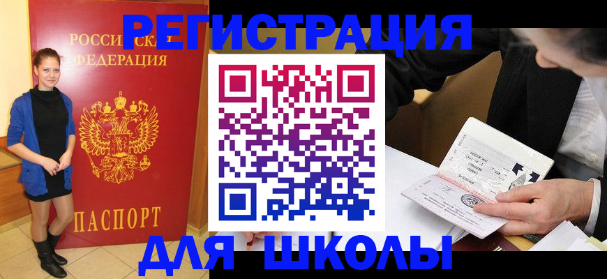 форма 3 в Дубовке